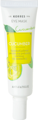 KORRES Cucumber anti-fatigue eye mask